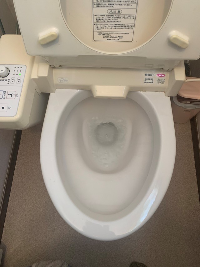 施工後のトイレ便器